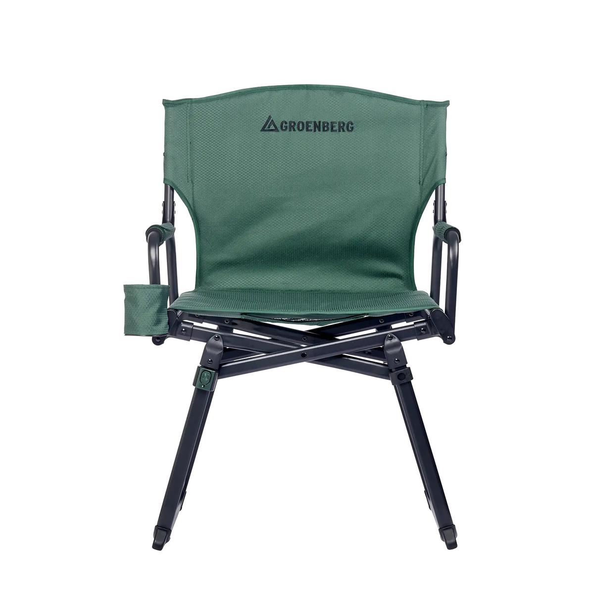 product/g/r/groenberg_266066_green_2.jpg