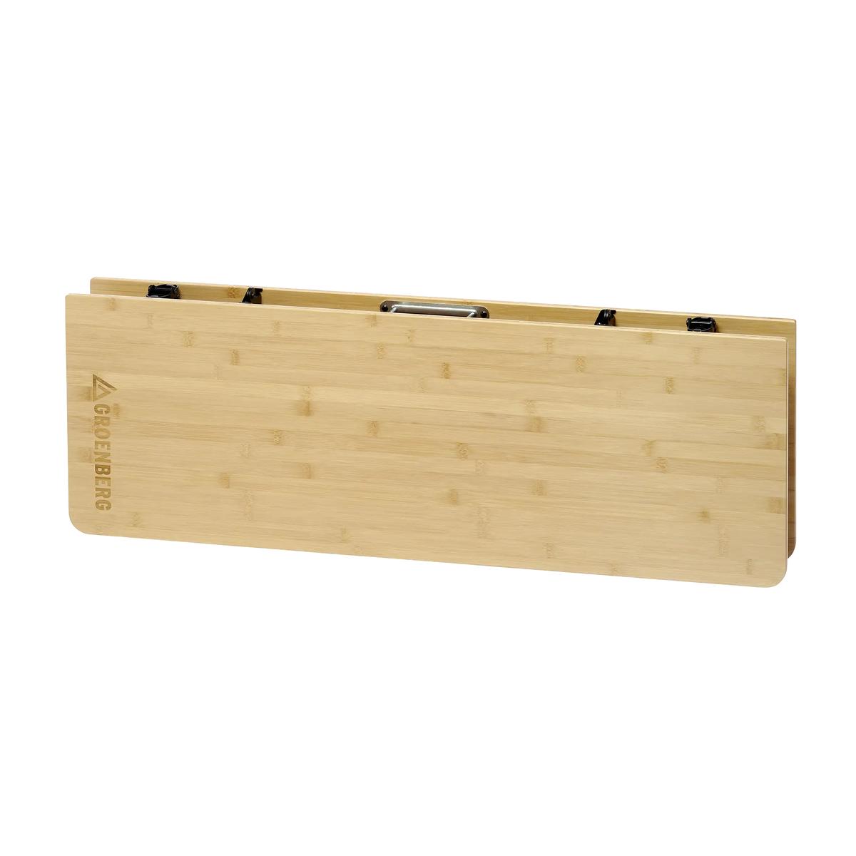 product/g/r/groenberg_266072_beige_2.jpg
