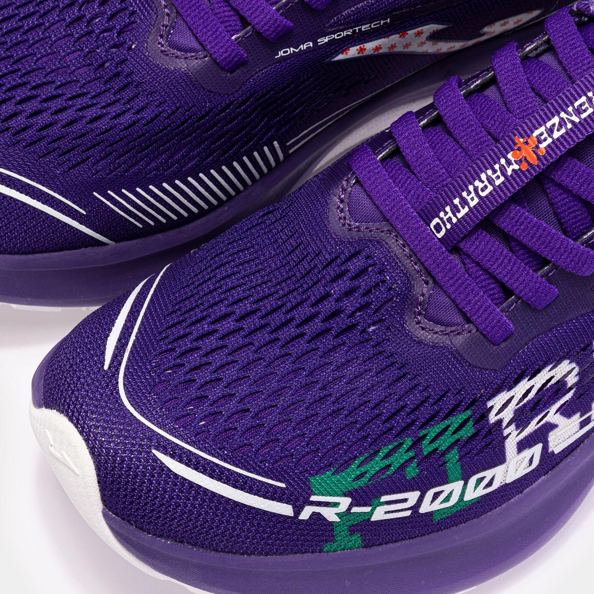 product/j/o/joma_rr200w2319_7.jpg