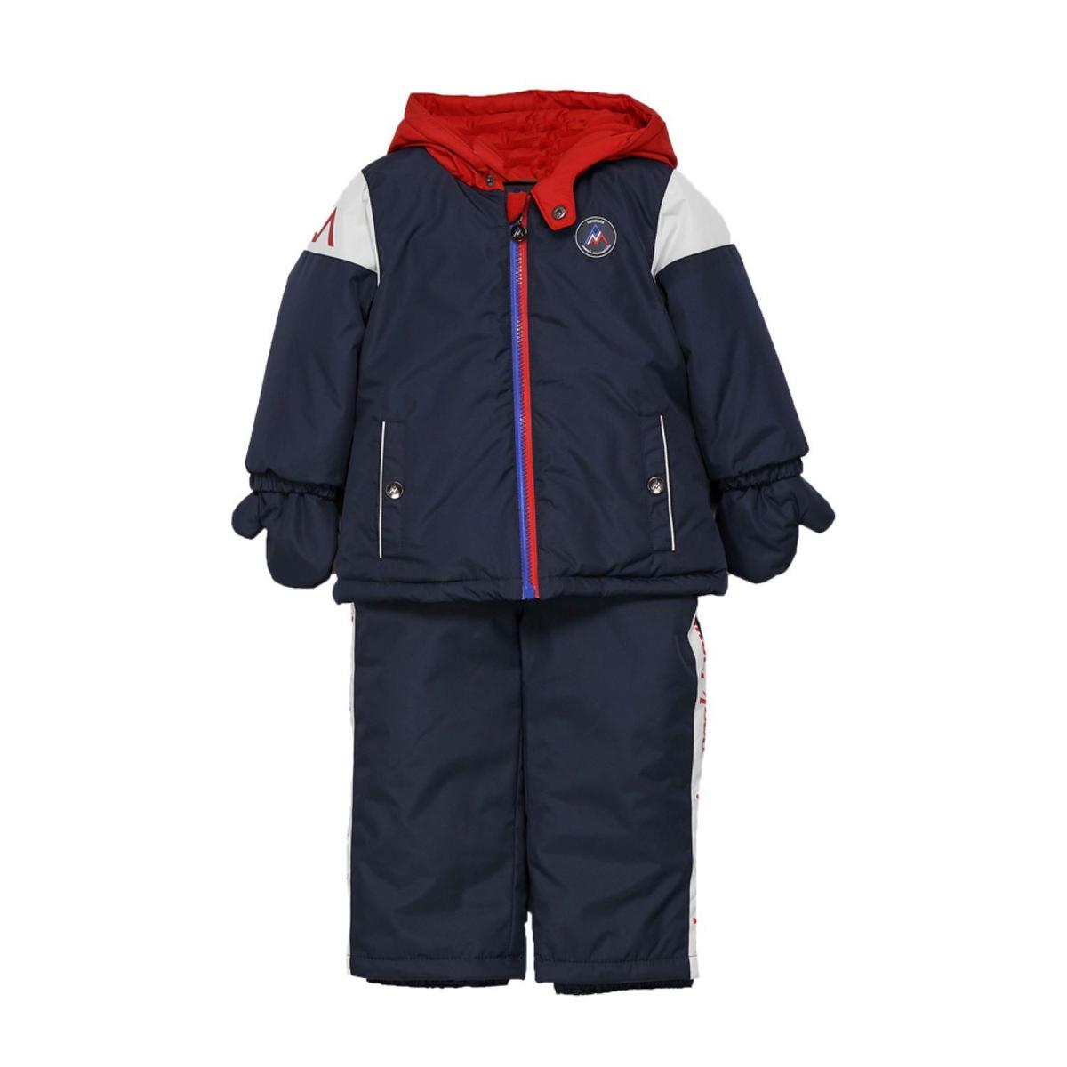 product/p/e/peak-mountain_memont_18-36_nh_m-marine_1-nw100524.jpg