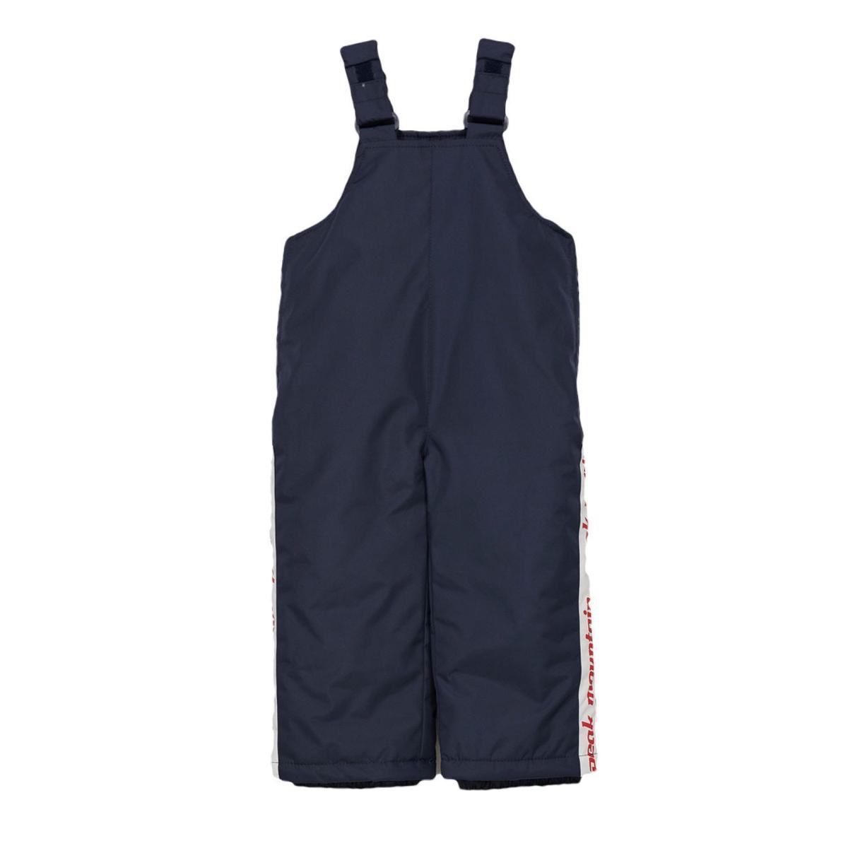 product/p/e/peak-mountain_memont_18-36_nh_m-marine_2-nw100524.jpg