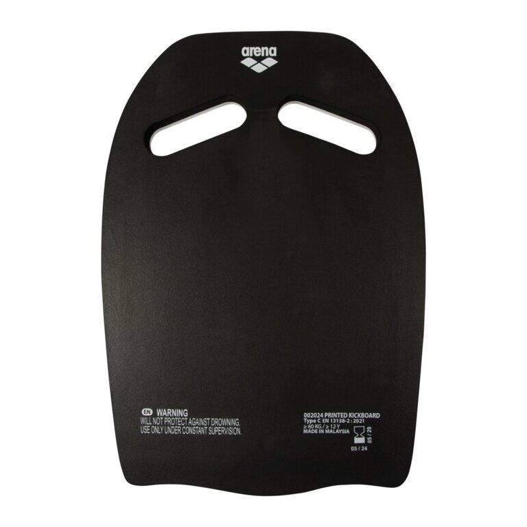 product/a/r/arena_002024-108_lacquer_5.jpg