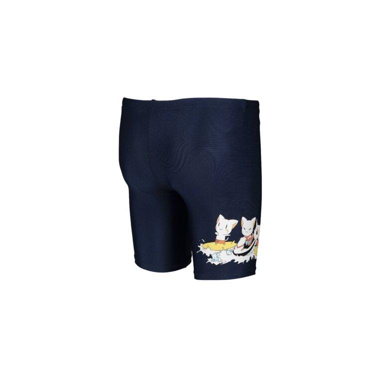 product/a/r/arena_003594-700_navy_5.jpg