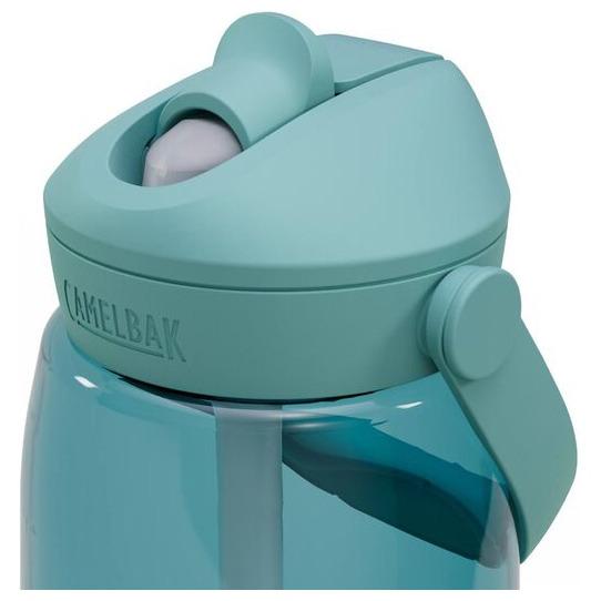 product/c/a/camelbak_caohy060037-cove_cove_4.jpg