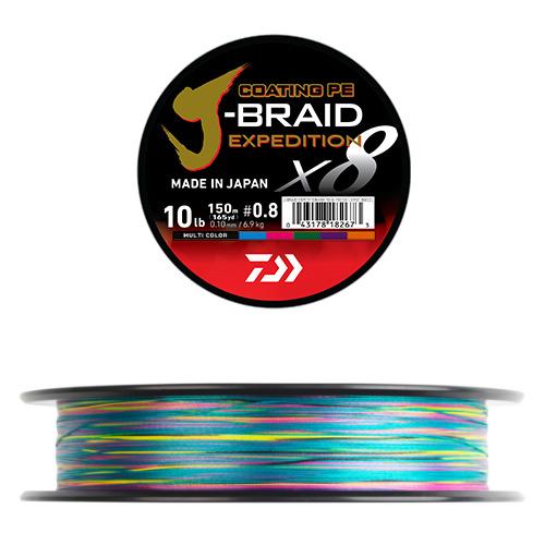 product/d/a/daiwa_12550124_multicolore_1.jpg