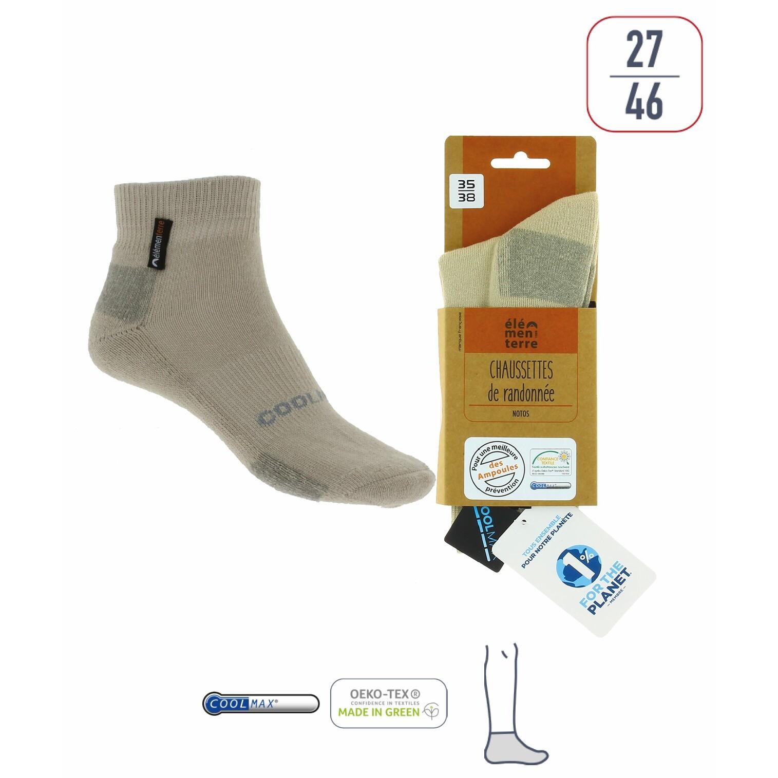 product/e/l/elementerre_1412_beip.jpg