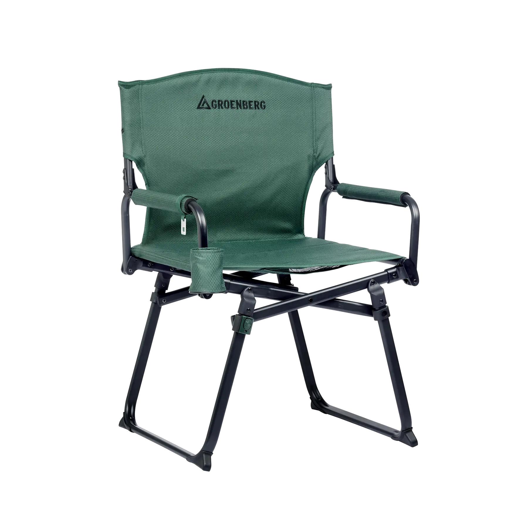 product/g/r/groenberg_266066_green_1.jpg