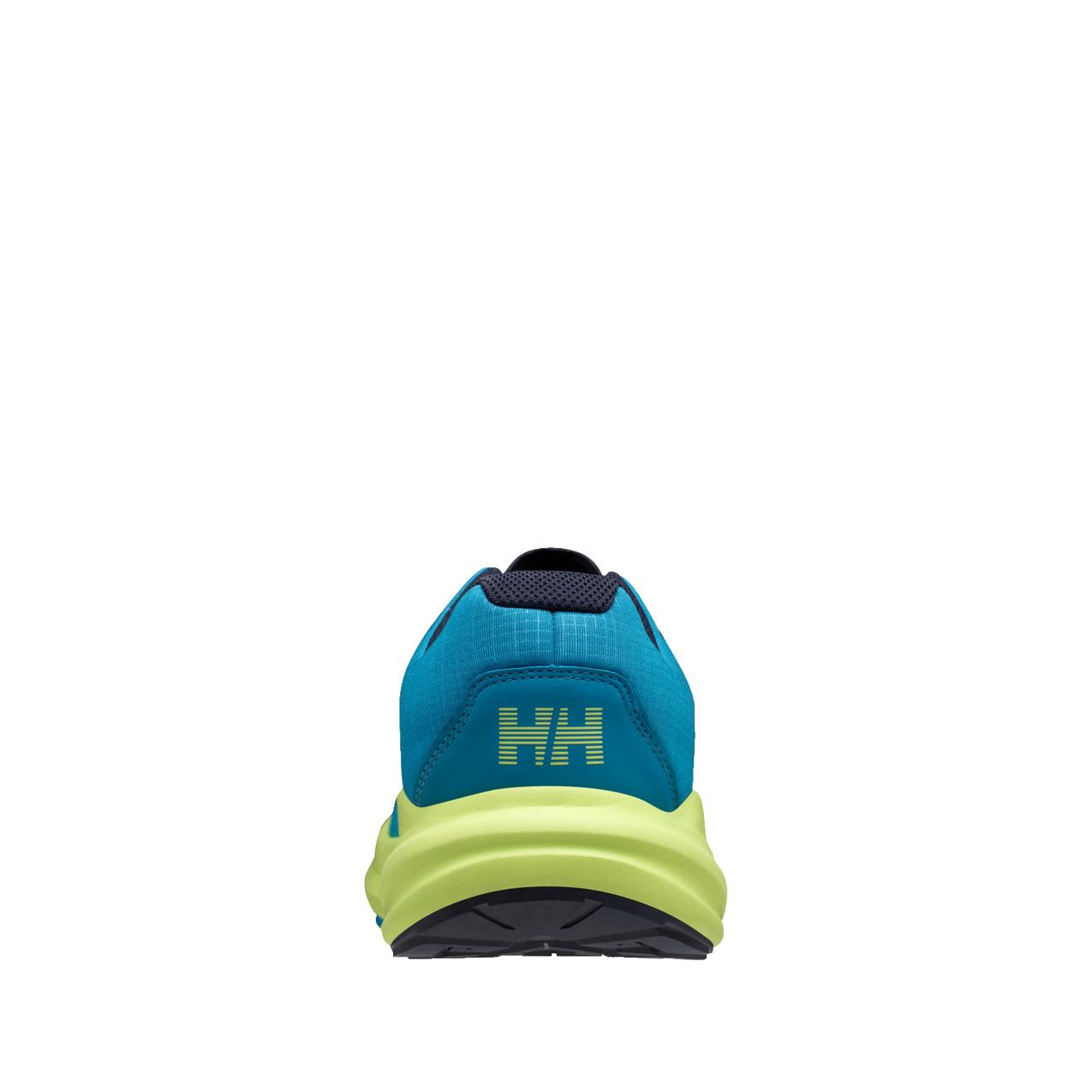 product/h/e/helly-hansen_12057-645_cyan-sharp-green_2.jpg