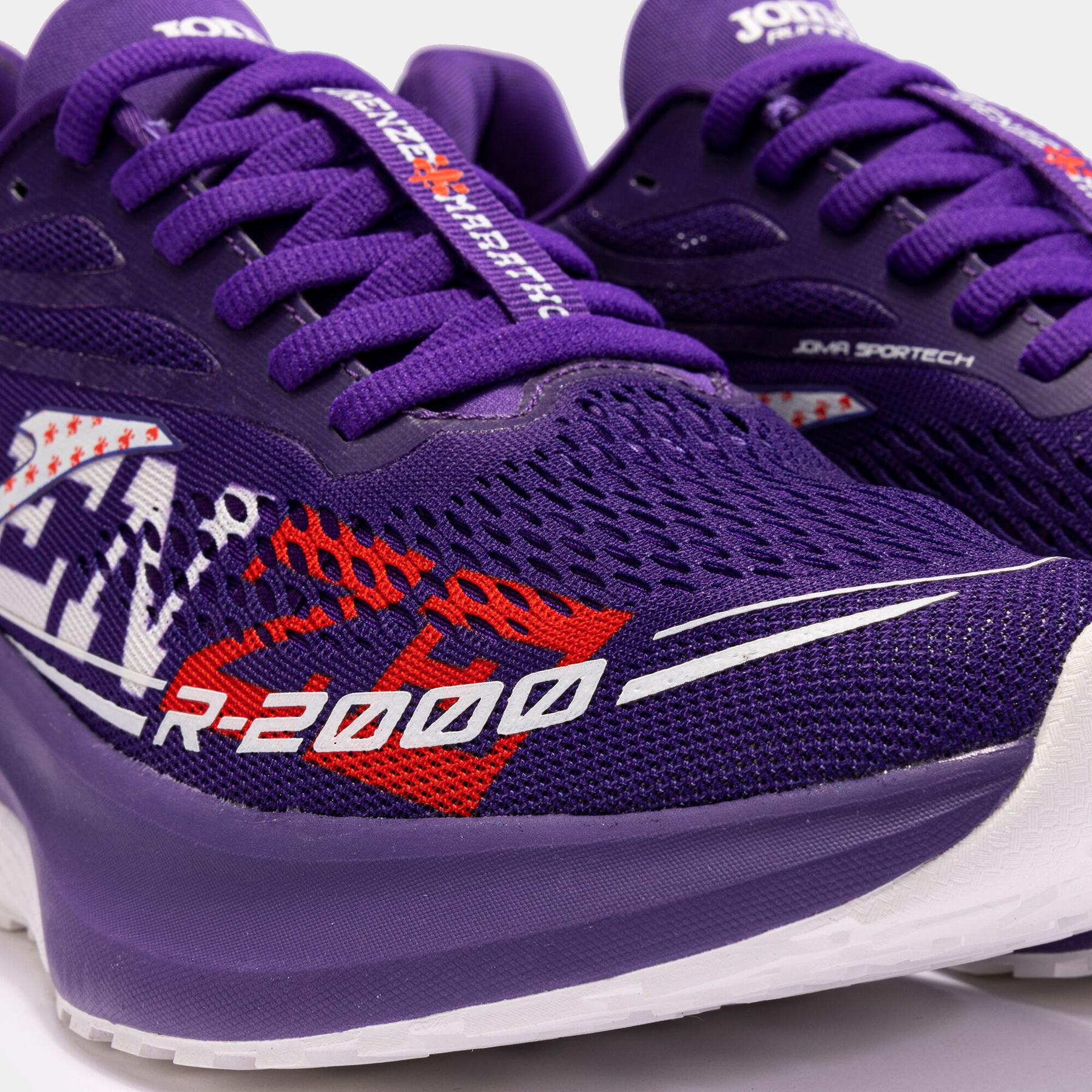 product/j/o/joma_rr200w2319_6.jpg