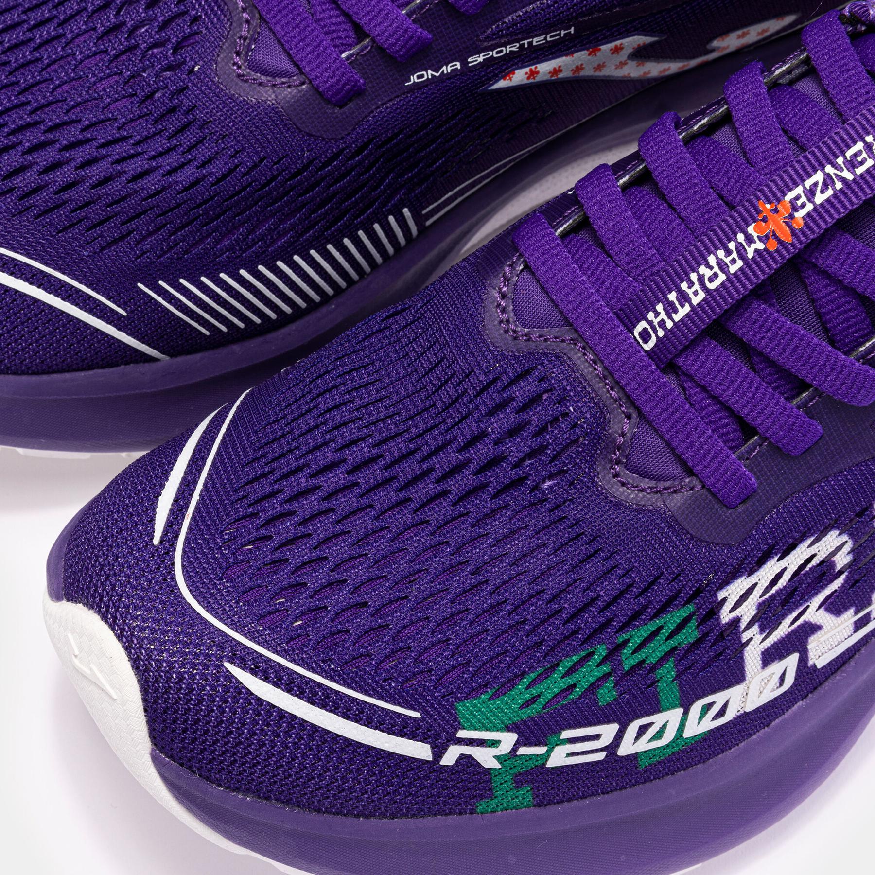 product/j/o/joma_rr200w2319_7.jpg