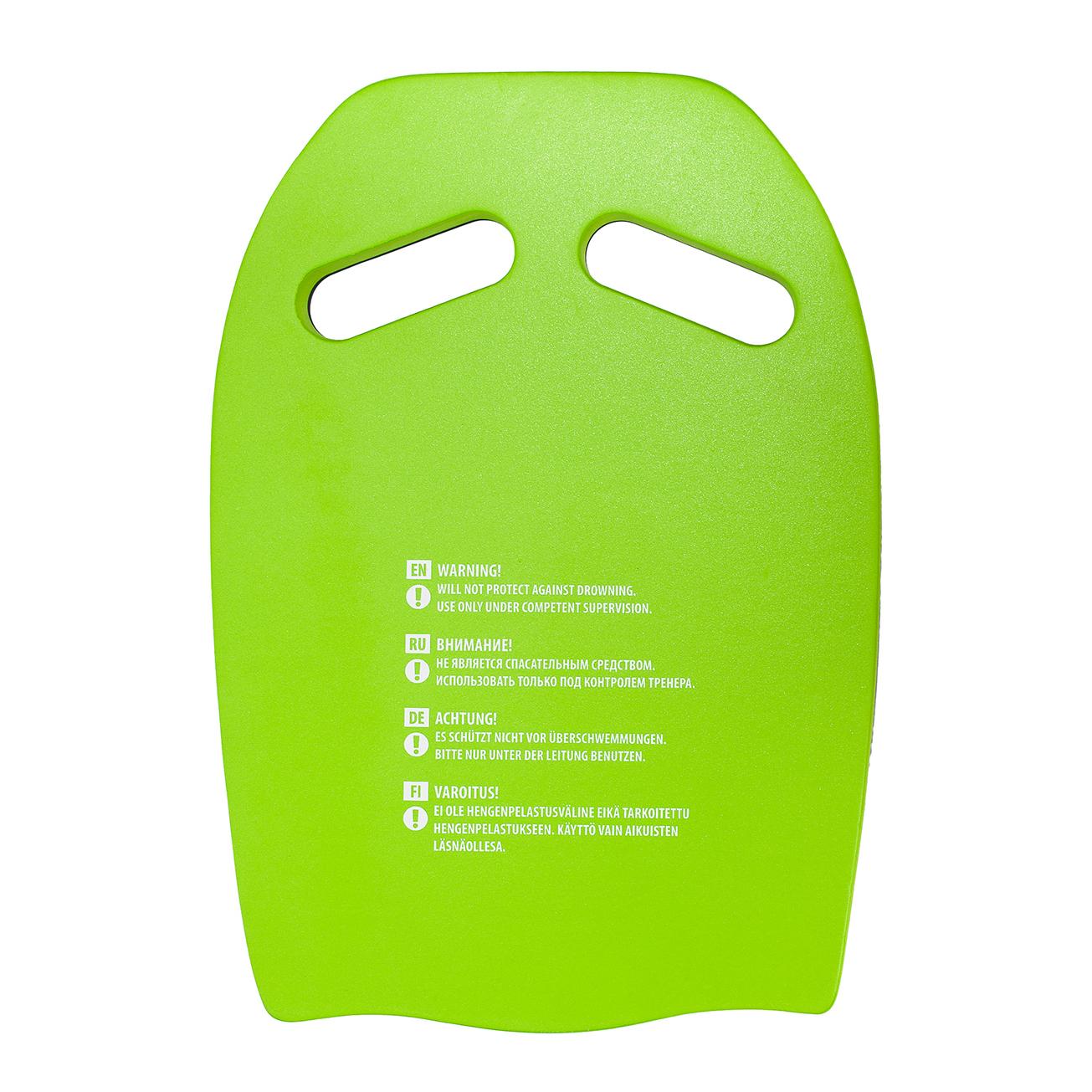product/m/a/mad-wave_m0729_02_0_00w_4.jpg