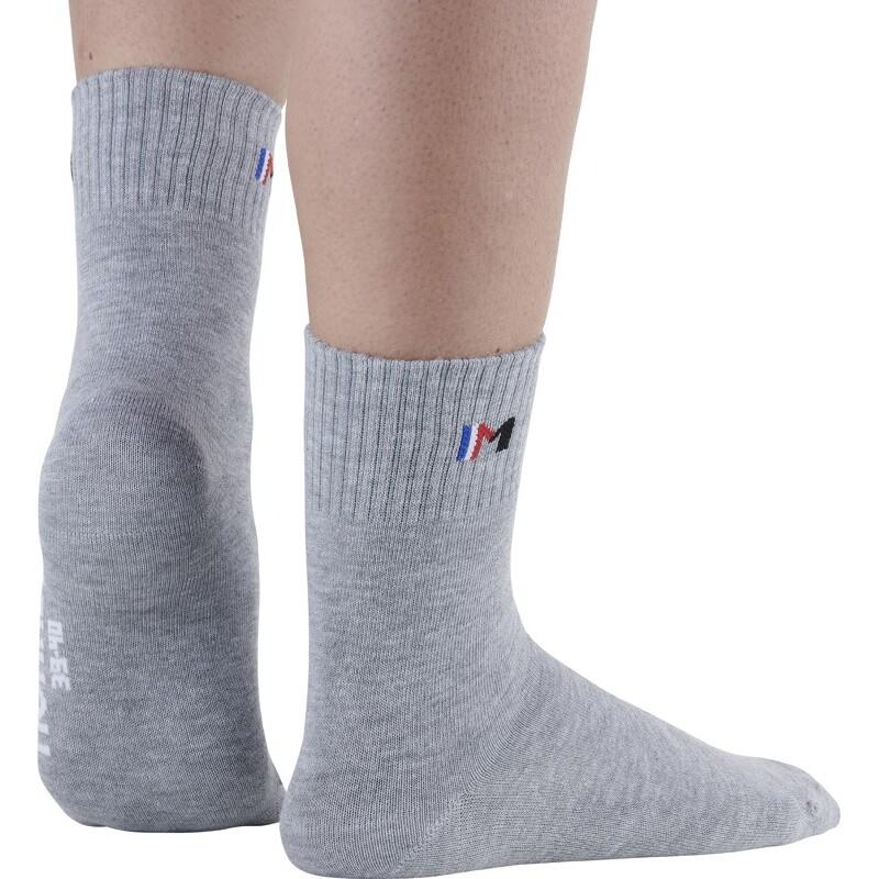 product/m/o/monnet_mdtw3-0016_gris_3.jpg