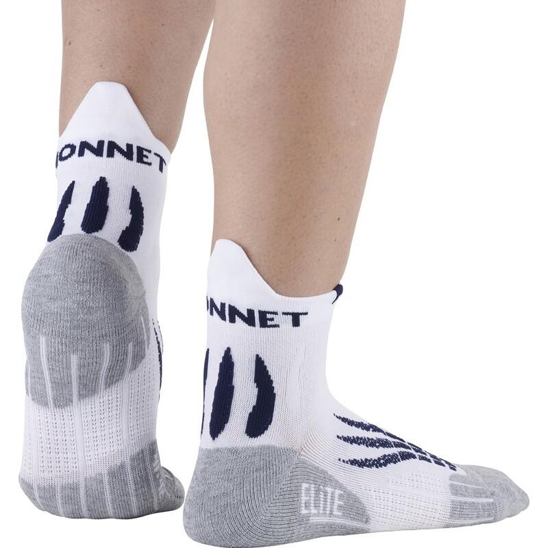 product/m/o/monnet_runelite-0109_blanc-marine_3.jpg