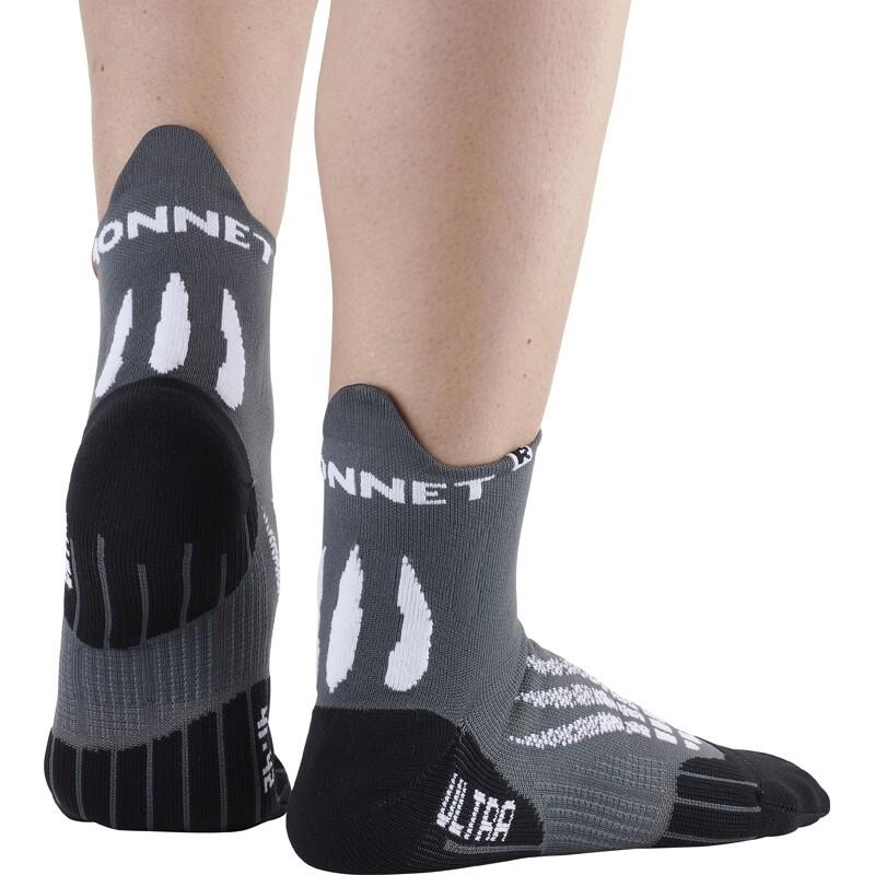 product/m/o/monnet_runultra-1601_gris-blanc_3.jpg