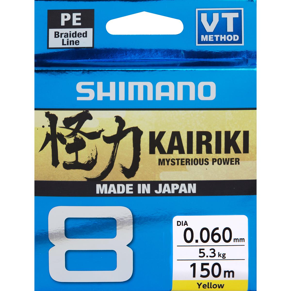 product/s/h/shimano_59wpla58r30_1.jpg