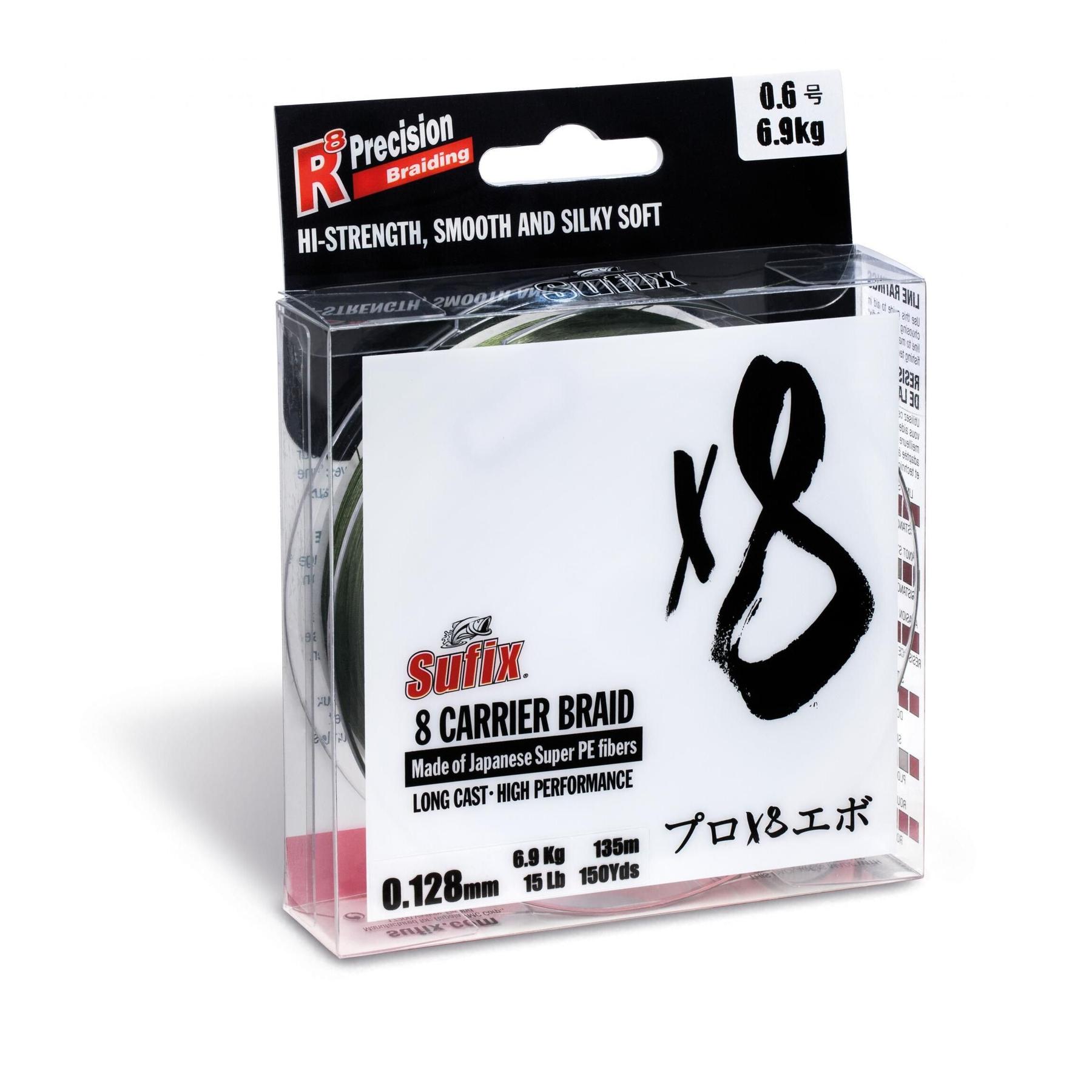 product/s/u/sufix_asu640678.jpg
