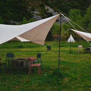 Mobilier de camping