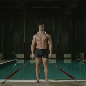 Maillots de bain
