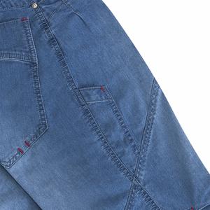 product/0/4/04117-middle-blu_4.jpg