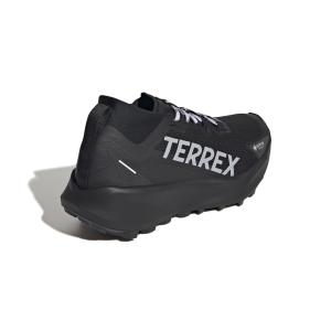 product/a/d/adidas_ih5358_7_footwear_photography_back_lateral_top_view_white-nw091625.jpg