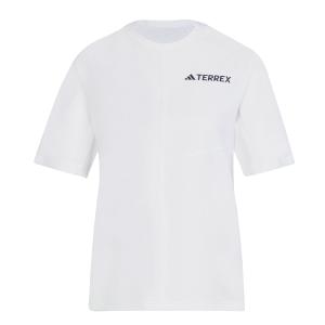 je0366-maillot-femme-adidas-terrex-multi-climacool-white