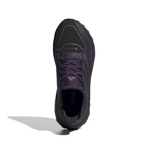 product/a/d/adidas_jq2955_3_footwear_photography_top_portrait_view_white-nw091625.jpg
