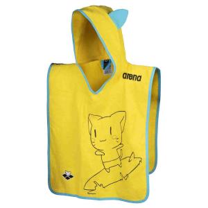 004264-310-poncho-enfant-arena-friends-yellow