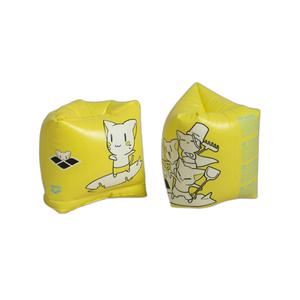 product/a/r/arena_95217-310_yellow_1.jpg