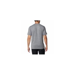 product/c/o/columbia_2071763-011_gris_2.jpg