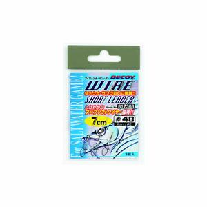 wire-sh-ld-15-short-leader-decoy-wire-x3-gris-15-cm