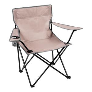 1297-taup-fauteuil-pliable-elementerre-bc026-taupe-tu