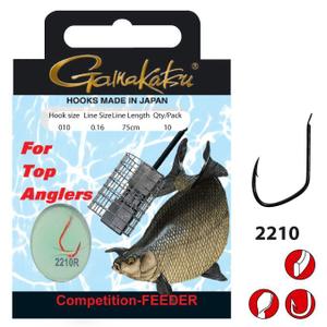 140275-1-hamecon-gamakatsu-competition-bream-feeder-ls-2210-100-cm-red