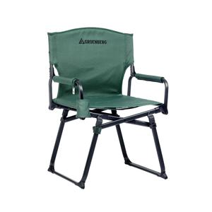 266066-chaise-groenberg-lagom-green-tu