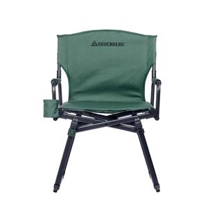 product/g/r/groenberg_266066_green_2.jpg