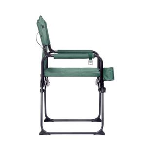 product/g/r/groenberg_266066_green_3.jpg