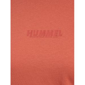 product/h/u/hummel_219477-3222_1.jpg
