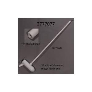 product/m/i/minn-kota_mk-2777077.jpg