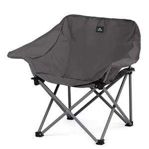 acacia-88-fauteuil-pliable-naturehike-acacia-black-grey-tu