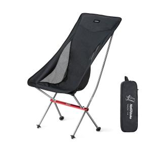 allium-09-fauteuil-pliable-naturehike-allium-black-tu