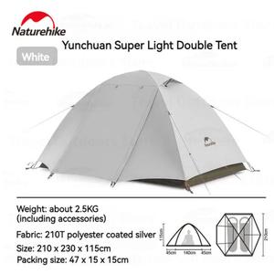 trisul-2p-04-tente-pliable-pour-2-personnes-naturehike-trisul-white-tu