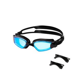 11-10-391-lunettes-de-natation-nils-aqua-nqg660maf-racing-blue-tu