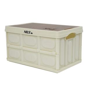 15-03-608-boite-de-transport-pliable-avec-couvercle-2en1-nils-camp-blanc-35x22x12-cm