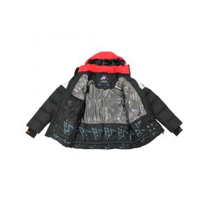 product/p/e/peak-mountain_cerulis_nm_r_rouge_rouge_4.jpg