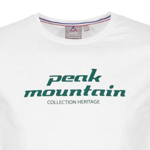 product/p/e/peak_mountain_cosmo_pf_blanc_3.jpg