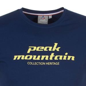 product/p/e/peak_mountain_cosmo_pf_marine_3.jpg