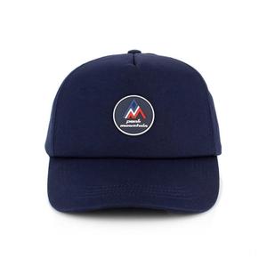 product/p/e/peak_mountain_maya_nm_ng_marine_2.jpg