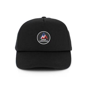 product/p/e/peak_mountain_maya_nm_ng_noir_3.jpg