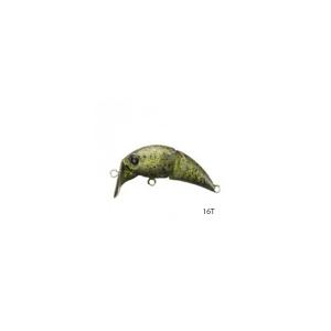 59vtr035t07-leurre-shimano-cardiff-fuwatoro-top-35f-2-5g-pellet-3-5-cm