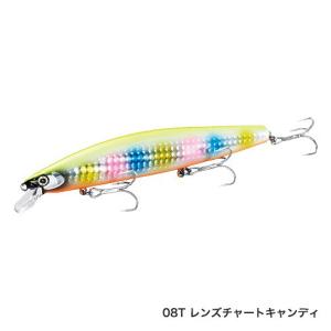59vxm129n08-leurre-shimano-silent-assassin129f-ar-c-22g-jaune-multicolore-12-9-cm