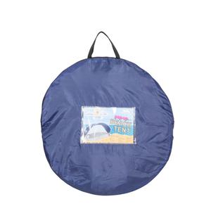 product/t/r/trespass_uuacttk30002_blue_3.jpg